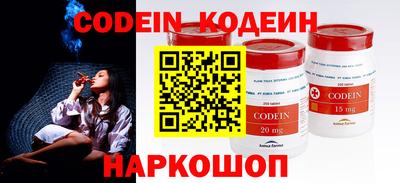 стафф Кумертау