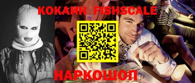apvp Кунгур