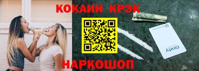 apvp Кунгур