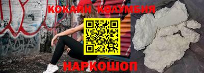 apvp Кунгур