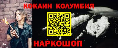 apvp Кунгур