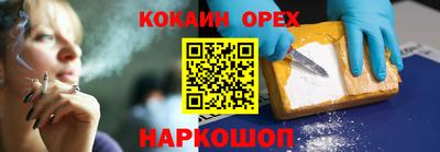 apvp Кунгур
