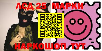 apvp Кунгур