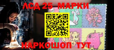 apvp Кунгур