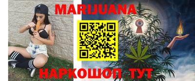 мефедрон Кулебаки