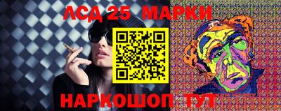apvp Кунгур