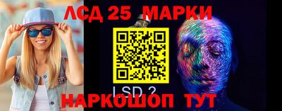 мефедрон Кулебаки