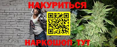 apvp Кунгур