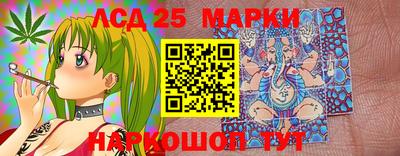 стафф Кумертау
