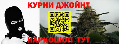 стафф Кумертау