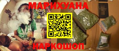 стафф Кумертау
