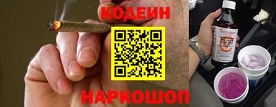 мефедрон Кулебаки