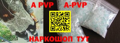 мефедрон Кулебаки