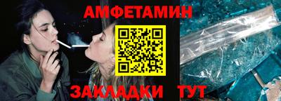 apvp Кунгур