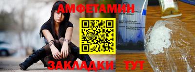 apvp Кунгур