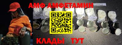 apvp Кунгур