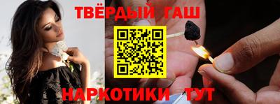 мефедрон Кулебаки