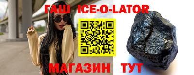 мефедрон Кулебаки