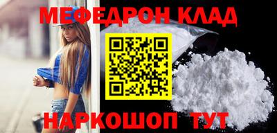 apvp Кунгур