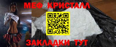 apvp Кунгур